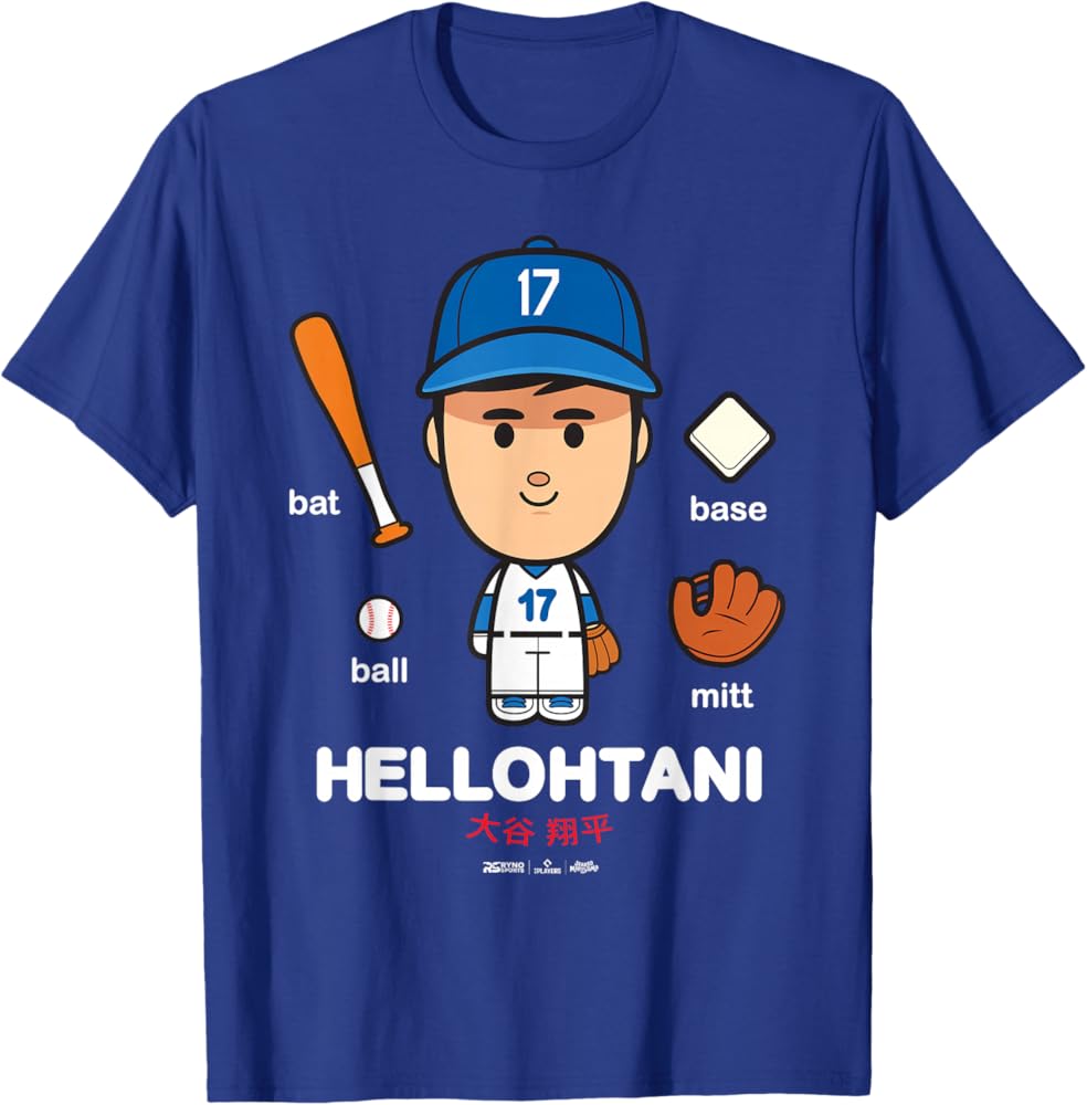 Amazon.com: Shohei Ohtani Los Angeles Baseball HellOhtani MLBPA T